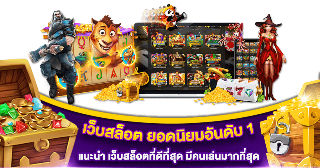 TOPGAME191 เครดิตฟรี