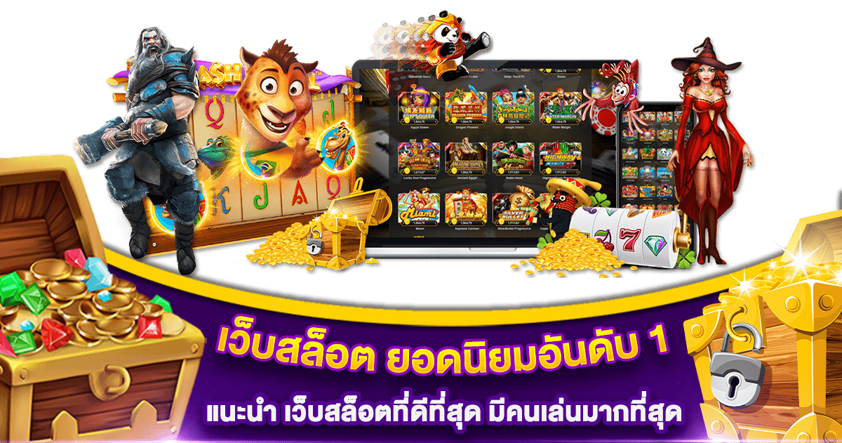 TOPGAME191 เครดิตฟรี
